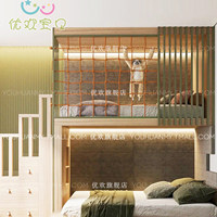 Apartment-Etagenbett für Kinder & Erwachsene Massivholz Minimalistisches Design Multifunktionales Hochbett Platzsparendes Bett