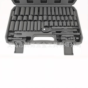 ชุดประแจลม Chton Kawataku ขนาด 1/2 นิ้ว แบบขยาย พร้อมชุดซ็อกเก็ตเมตริกและอิมพีเรียล สำหรับซ่อมแซมรถยนต์ งานช่าง และงานซ่อมแซมทั่วไปในบ้าน - Product Image 3