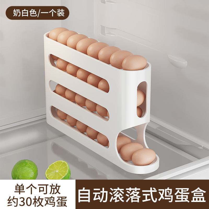 Caja de huevos redonda, blanca y en caja.