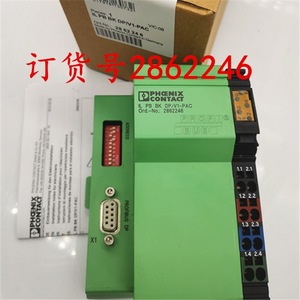 Module Ethernet industriel Phoenix Contact Coupler IL PB BK DP V1 PAC Modèle 2862246 - Product Image 2