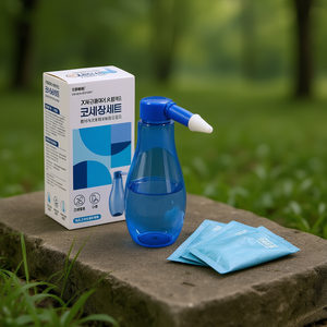 Limpiador Nasal Manual, Paquetes de Polvo Salino, 10 Unidades, Para una Limpieza Nasal Eficaz, Fórmula K Beauty, Para Todo Tipo de Piel - Product Image 3
