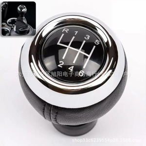 Pommeau de levier de vitesse 6 vitesses pour BMW Mini 125112753782 – Remplacement et réparation en plastique - Product Image 2