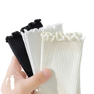 Calcetines Marineros Blancos de Algodón con Decoración de Lechuga, Sin Costuras, para Hombres y Niños, Uniformes Escolares S957531WX - Product Image 1