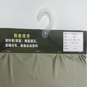 100% полиэстер нейлон блестящая ткань куртка с органической памятью особенность спандекс подкладка для сцены - Product Image 6