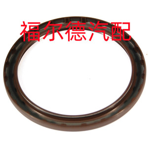 Retén de aceite Peugeot Citroën 0127 28 90x110x7 para cigüeñal delantero y trasero, pieza de repuesto para reparación de motor, fabricado en Francia - Product Image 2