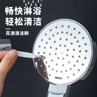 Brosses de nettoyage pour la cuisine Sunshine Household, en nylon PP, pour déboucher les tuyaux, brosse de douche avec poignée, emballage en boîte, commande minimum