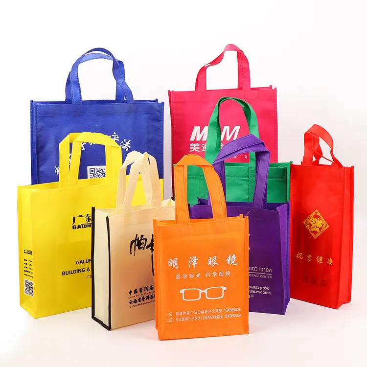 2024 promotional Low MOQ Eco Friendly Custom logo non woven fabric w cut bag shopping