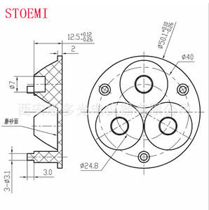 Lente LED Acrílica PMMA de Grado Óptico 3 en <span class=keywords><strong>1</strong></span> STOEMI STW-41 con Alta Transmitancia (>90%) Certificada por SGS para Cubiertas de Luces LED - Product Image 2