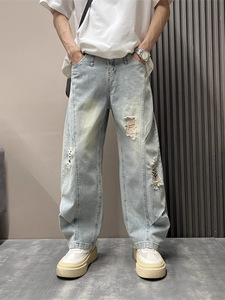 Jean en denim pour homme, coupe droite, avec détails de couture créole, style Kreyol - Product Image 1