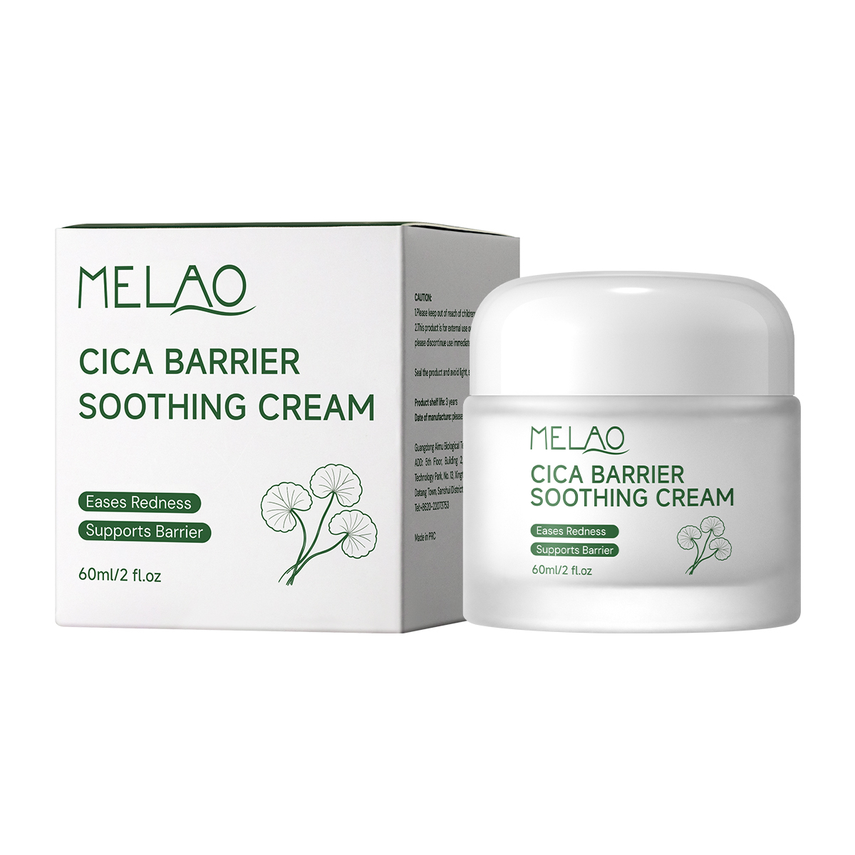 Cica Barrier Soothing Cream
