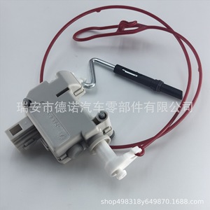 ตัวกระตุ้นฝาถังน้ำมันออดี้ 4L0810773D สำหรับ Q7 2004-2007 มอเตอร์ไฟฟ้าล็อคเกอร์ - Product Image 4