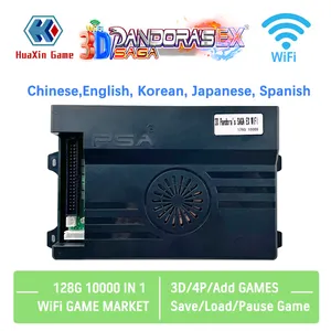 3D Pandora Saga Box 10000 in 1 Wifi-Markt 128G SD-Karte Download-Spiel 2D 3D-Spiel hinzufügen, unterstützen bis zu 4 Spieler mehrsprachig