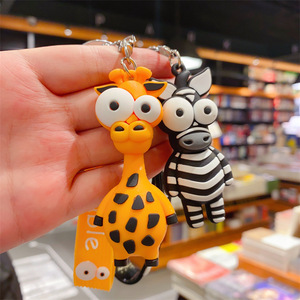 Divertido Llavero 3D de Animales (Cebra, Jirafa), Colgante de Silicona Suave con Diseño de Dibujos Animados, Bonito Amuleto para Coche, Regalo Promocional Creativo - Product Image 3