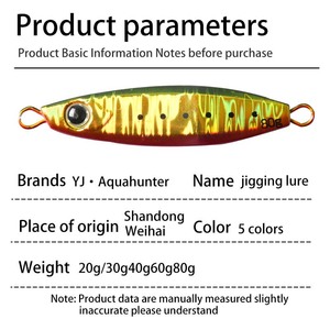 Jigs Spring Bream 60g 80g, leurres de fond pour la pêche en mer et en bateau, ciblés pour le brème, personnalisation OEM - Product Image 5