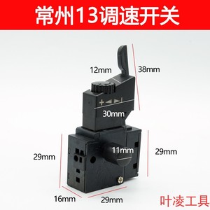 13 - Product Image 2