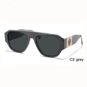 2024 Newest Square Fashion Men Polarized Sunglasses Optical Frames Glasses Blue Light Blocking