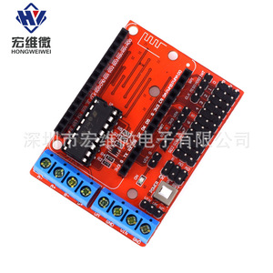 Carte de commande de micro-moteur Hongwei L293D ESP8266, module d'extension WiFi Lua IoT, sortie 6.3V 50V - Product Image 1