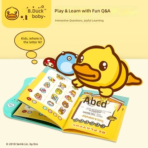 Éducation de la petite enfance : livre de lecture audio-interactif - Petit canard jaune, livre sonore de poésie Tang - Product Image 5