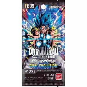 Cartes à collectionner d'anime japonais 2025 FB09 Saiyan Vegeta TCG – Boîte de boosters de cartes de jeu de combat rares pour cadeaux et jouets - Product Image 2
