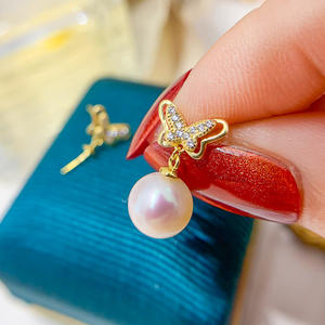 ถาดเปล่าสำหรับทำเครื่องประดับมุกเงินแท้ S925 รูปทรงผีเสื้อ สำหรับต่างหูมุกขนาด 7-10 มม. รุ่น Pearl Earrings-20942 - Product Image 3