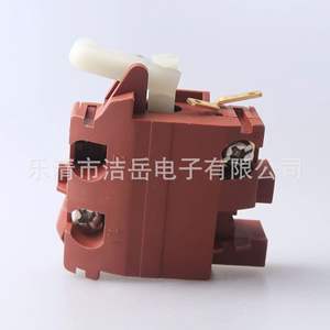 Interruptor para Amoladora Angular de Iones de Litio, Carcasa de Nylon, Contactos Plateados, para Herramientas Eléctricas, Certificado CQC - Product Image 1