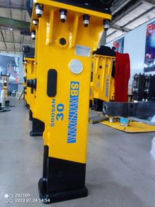 SOOSAN Disjoncteur hydraulique SB 30 type de boîte adapté aux mini pelles et bob cat skid steer loader bonne qualité pour les roches dures - Product Image 4