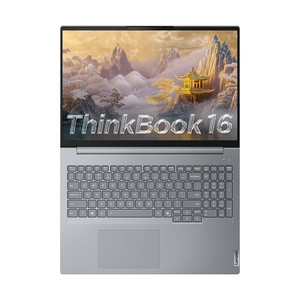 Ordinateur portable ThinkBook 16 en gros, processeur Core Ultra 5 225U, 16 Go de RAM, SSD 512 Go, écran 2.5K, Windows 11 Professionnel - Product Image 6