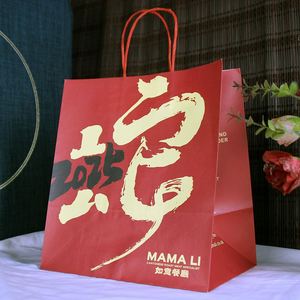 ถุงกระดาษคราฟท์สีน้ำตาลแบบมีหูหิ้ว สำหรับบรรจุภัณฑ์อาหาร รีไซเคิล เป็นมิตรกับสิ่งแวดล้อม พร้อมโลโก้ส่วนตัวที่คุณออกแบบเองได้ - Product Image 4