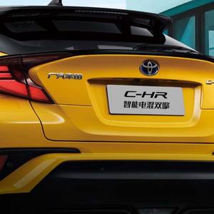 Vente en gros 2025 <span class=keywords><strong>Toyota</strong></span> CHR 2.0L version supérieure <span class=keywords><strong>petit</strong></span> véhicule <span class=keywords><strong>hybride</strong></span> nouvelle énergie vitesse maximale 185km <span class=keywords><strong>petit</strong></span> <span class=keywords><strong>SUV</strong></span> fantaisie - Product Image 4