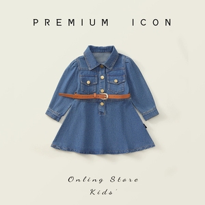 Novo Vestido de Jeans para Meninas, Manga Longa, Casual, com Cinto, para Primavera e Outono - Product Image 5