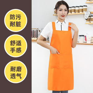 Solid Color <b>Apron</b> Orange Polyester Waterproof Oil Resistant Restaurant Bar Uniforms With Pockets Comfortable Wear - Product Image 1