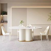 Ensemble de table à manger de style crème, table à manger ovale blanche minimaliste moderne, chaises intégrées, petit mobilier de salle à manger pour la maison