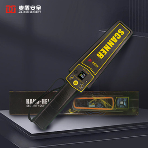 LCD 디스플레이 금속 탐지기 보안 시스템 휴대용 금속 탐지기 감도 공항 바디 스캐너 보안 지팡이 - Product Image 6