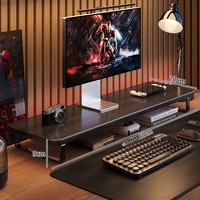 Support de rangement surélevé pour moniteur d'ordinateur de bureau E-Sports avec support pour ordinateur portable en panneau de densité marron/noir