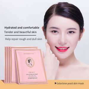 YDEWLY - Set <span class=keywords><strong>de</strong></span> Cuidado <span class=keywords><strong>de</strong></span> la Piel Antienvejecimiento y Blanqueador con Ácido Hialurónico B5, Galactosa y <span class=keywords><strong>Levadura</strong></span>, con Extracto <span class=keywords><strong>de</strong></span> Flor <span class=keywords><strong>de</strong></span> Cerezo y Pomelo, Marca Privada - Product Image 6