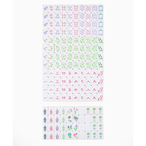 Oh My Mahjong Tiles - Juego de 160 fichas de acrílico americano con fondo lila suave, para reuniones familiares, amigables, casino, apuestas y póker - Product Image 5