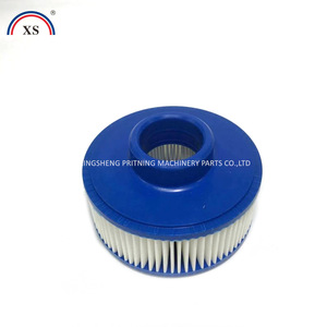 Filtre de guidage avant Heidelberg 00.580.5379, pièce de sécheur en plastique - Product Image 1
