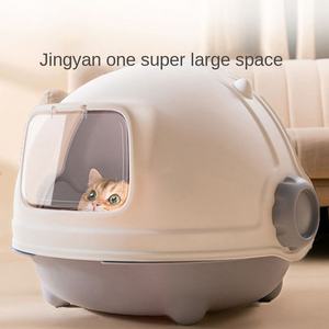 Nouveau Design Entièrement Fermé <span class=keywords><strong>Robot</strong></span> Forme Chat Litière Portable Grande Capacité Anti-éclaboussures Chat Toilette Chat Litière - Product Image 2