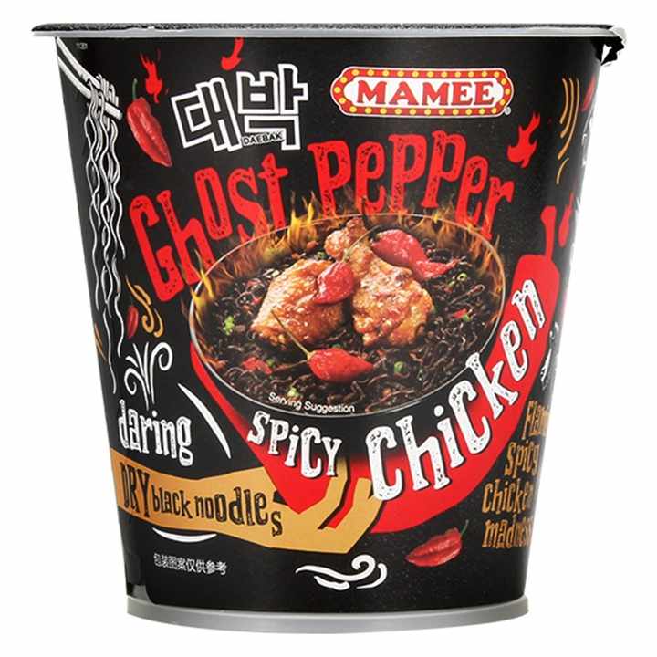 Wholesale Malaysian Ghost Pepper Noodles Super Spicy Bucket Turkey Instant Noodles Food 80g