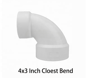 DBRfittings <span class=keywords><strong>PVC</strong></span>パイプ継手 <span class=keywords><strong>4</strong></span>インチ 3インチ クローゼットベンド 床排水用<span class=keywords><strong>PVC</strong></span>パイプ継手 ベンド - Product Image 2