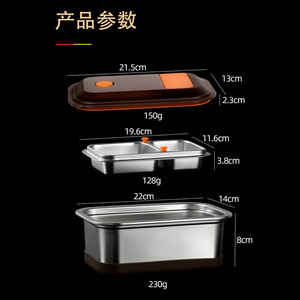 กล่องข้าวสแตนเลส 304 สองชั้นทรงสี่เหลี่ยมพร้อมฝาพลาสติกใช้กับไมโครเวฟได้สำหรับนักเรียนและคนทำงาน - Product Image 3