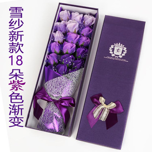 AF4011 18 pièces bouquet <span class=keywords><strong>de</strong></span> savon rose boîte-cadeau mère fleur <span class=keywords><strong>de</strong></span> vacances cadeau créatif fleur <span class=keywords><strong>de</strong></span> savon à œillet - Product Image 6