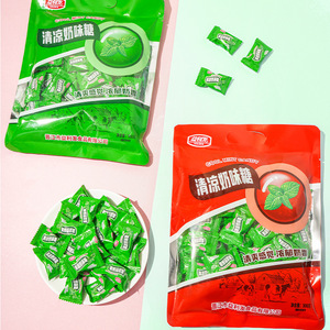 Bonbons rafraîchissants au lait fruité pour les mariages Collations <span class=keywords><strong>d</strong></span>écontractées nostalgiques dans un sac enduit pour la réception Réception Vente en gros disponible - Product Image 3