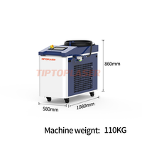 Machine de nettoyage laser à fibre de haute qualité et économique 1500W 2000W 3000W pour l'élimination de la rouille sur les métaux