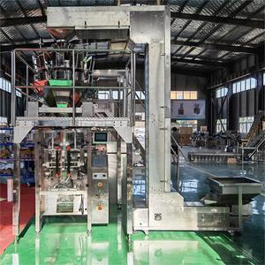 Máquina de Envasado de Granulados de <span class=keywords><strong>1</strong></span> <span class=keywords><strong>Kilo</strong></span>, Máquina Automática para Envasar Papas Fritas, <span class=keywords><strong>Nueces</strong></span>, Café en Grano y Otros Granulados en Bolsas Pequeñas - Product Image 5