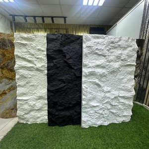 Panneaux muraux en pierre artificielle PU 3D légers pour la décoration intérieure et extérieure - Product Image 1