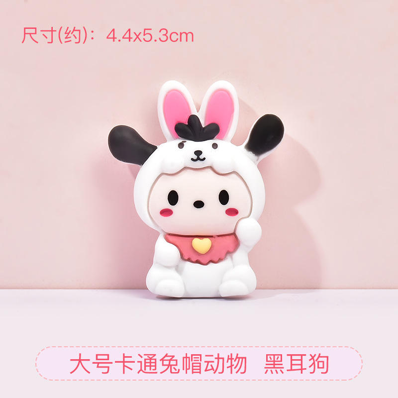 หมวกกระต่ายการ์ตูนขนาดใหญ่สัตว์สุนัขหูดำ