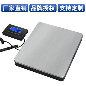 Báscula electrónica de plataforma de 180 kg, de acero inoxidable, con pantalla LCD, báscula industrial para mercancías y entregas exprés. - Product Image 3