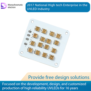 Lampes LED UV haute puissance 308nm 311nm 50mw <span class=keywords><strong>PSoriasis</strong></span> PCBA Board avec puces Ultra Luminoso en aluminium 2.2-3.6v - Product Image 2