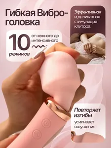 ของเล่นทางเพศสำหรับผู้ใหญ่แบบแท่งสั่นกันน้ำ ปรับความถี่ได้ ชาร์จซ้ำได้ หัวคู่ LOVE.A - Product Image 4